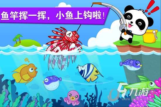 3歲寶寶益智游戲有哪些 適合兒童的游戲分享2025