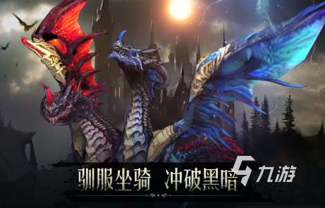 必玩的暗黑类手机游戏大全2025 好玩的暗黑类手机游戏合集