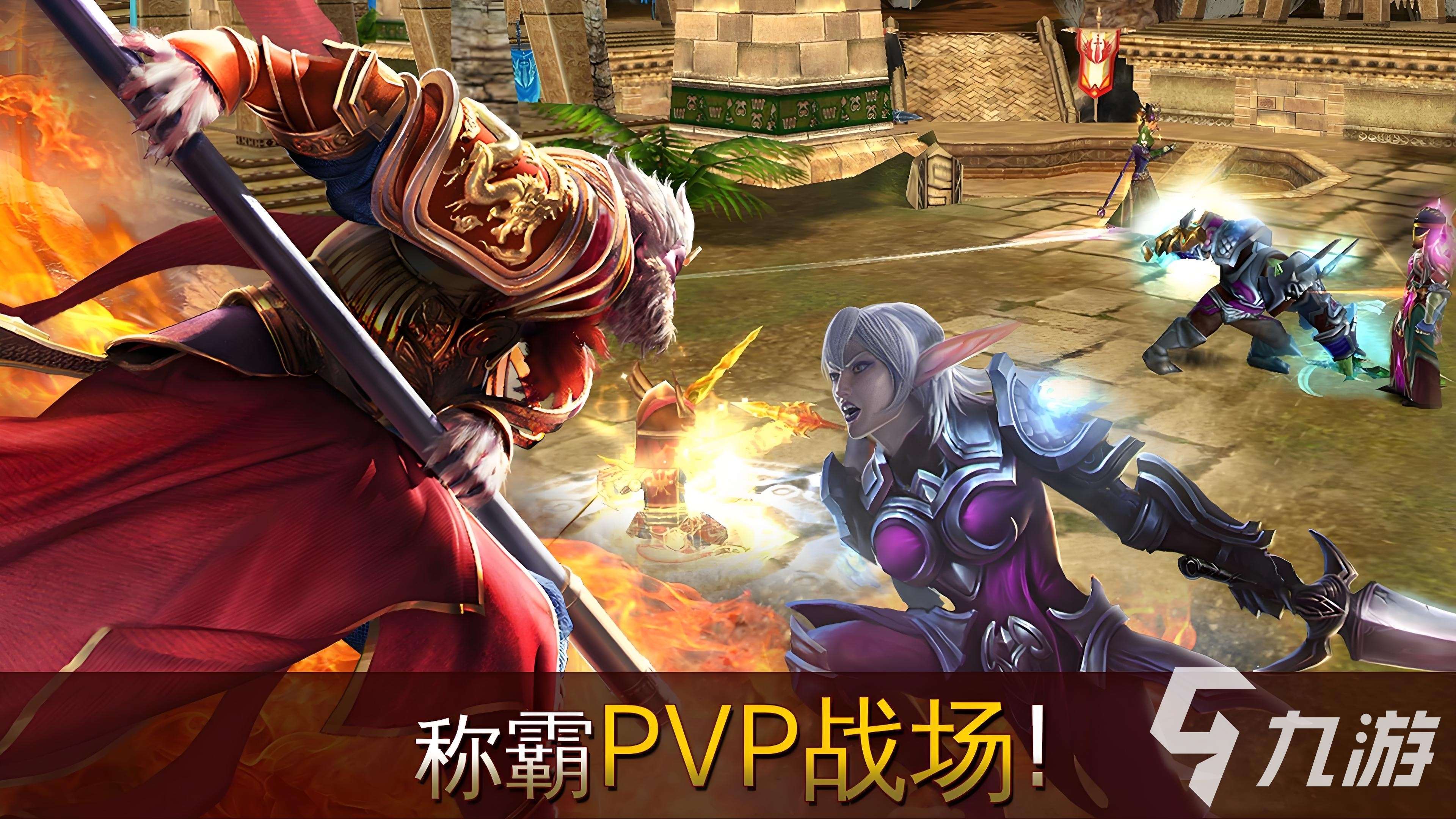 全球最火的手游排行榜 2025最火爆的游戏推荐