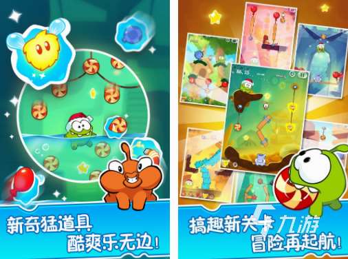 十歲玩的游戲下載推薦 2025免費的十歲孩子游戲盤點