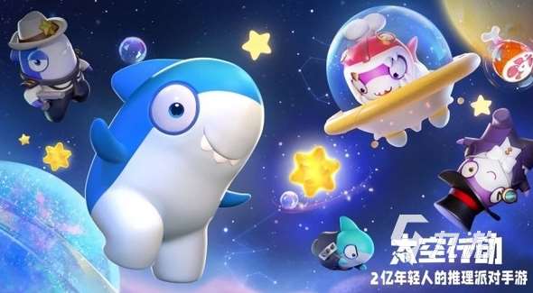 好玩的四個人手機游戲大全 2025經(jīng)典的四個人手機游戲下載推薦