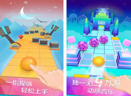 十歲玩的游戲下載推薦 2025免費的十歲孩子游戲盤點