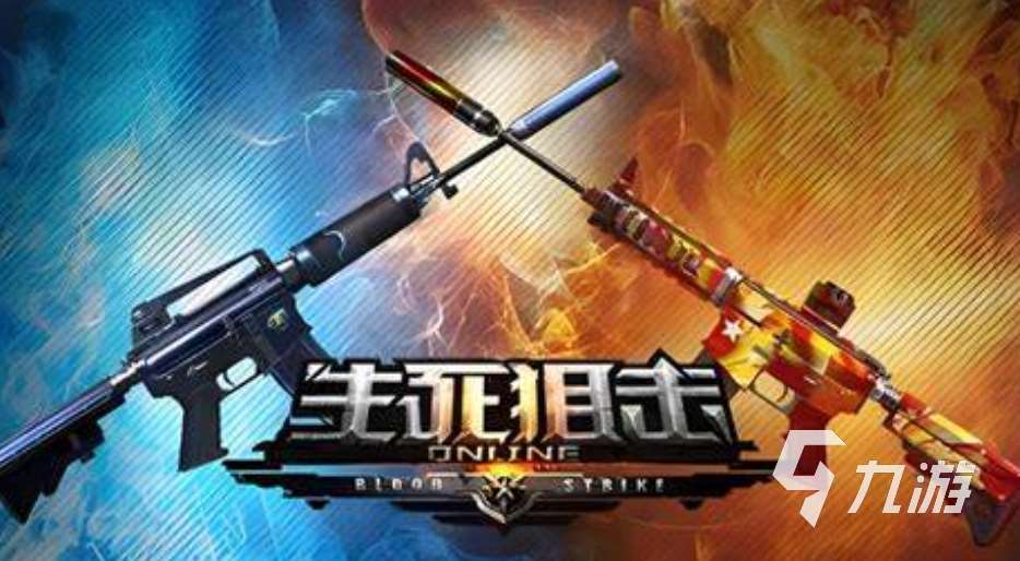 最火的fps游戏推荐一下 2025最火的fps游戏大全