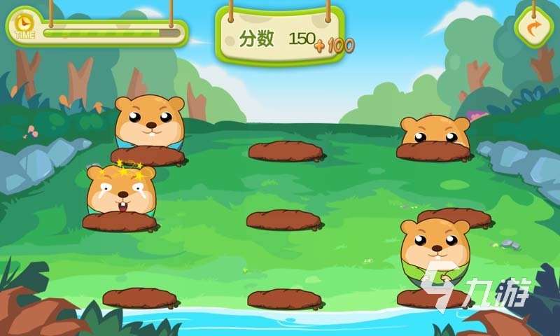 3歲寶寶益智游戲有哪些 適合兒童的游戲分享2025
