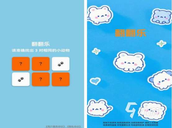 火爆游戲下載盤點 2025受歡迎的游戲排行榜
