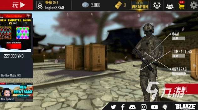 最火的fps游戏推荐一下 2025最火的fps游戏大全