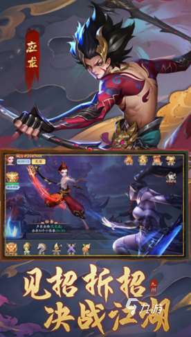 受欢迎的聚会游戏盘点 2025高人气的聚会游戏排行