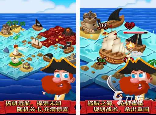 模拟开船的游戏有什么 2025高人气模拟开船游戏合集