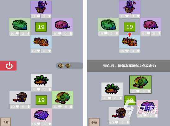 火爆游戲下載盤點 2025受歡迎的游戲排行榜