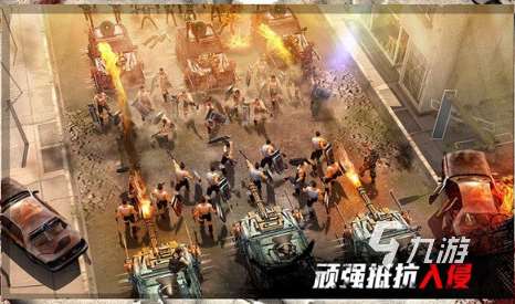 經典的喪尸生存類手游大全 2025耐玩的喪尸生存類手游分享