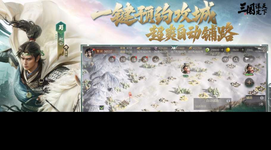 在家适合玩的游戏大全2025 可以在家玩的趣味游戏合集