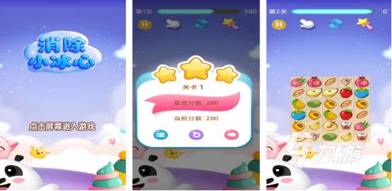 占內存小的游戲推薦叫什么2025火爆的小內存手游推薦
