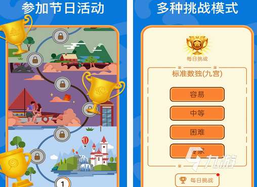 十歲玩的游戲下載推薦 2025免費的十歲孩子游戲盤點