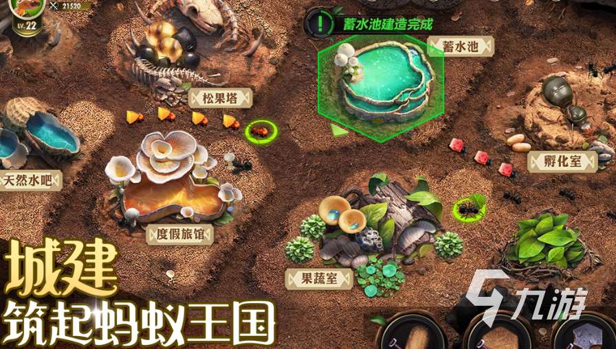 在家适合玩的游戏大全2025 可以在家玩的趣味游戏合集