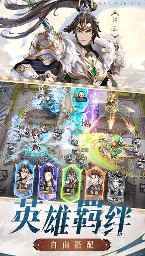 在家适合玩的游戏大全2025 可以在家玩的趣味游戏合集