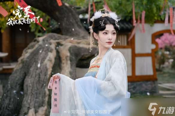 《我被美女包圍2》進展順利：視覺效果將大幅提升！