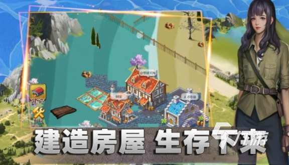 雙人荒島生存游戲手機版 2025必玩的生存游戲推薦