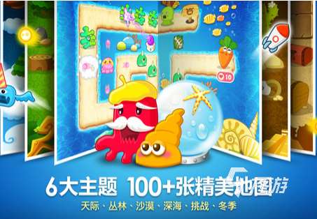 四个字的手机游戏有哪些 2025必玩的四个字的手机游戏盘点