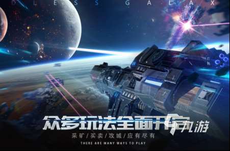 在家适合玩的游戏大全2025 可以在家玩的趣味游戏合集