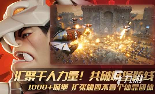 經典的競技手游大全 2025好玩的競技游戲合集