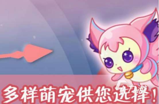 美少女戰士跑酷游戲盤點 2025有趣的美少女戰士跑酷游戲大全
