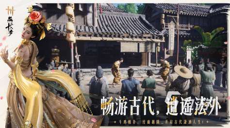 在家适合玩的游戏大全2025 可以在家玩的趣味游戏合集