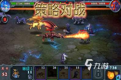 經典的競技手游大全 2025好玩的競技游戲合集