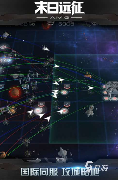 在家适合玩的游戏大全2025 可以在家玩的趣味游戏合集