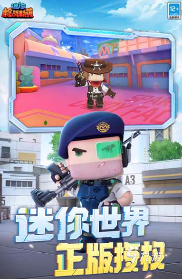 有趣的迷你游戲下載推薦 2025必玩的迷你游戲合集