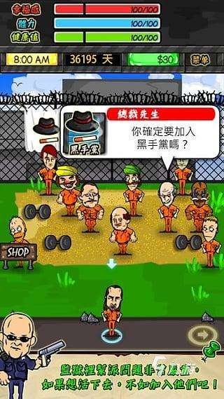 2025很有趣單機盜墓游戲有哪些 好玩的盜墓游戲匯總