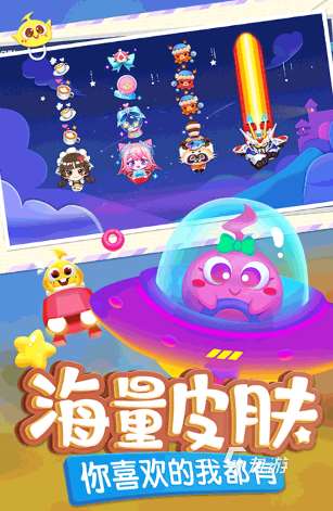 耐玩的手机社交游戏大全 2025经典的手机社交游戏盘点