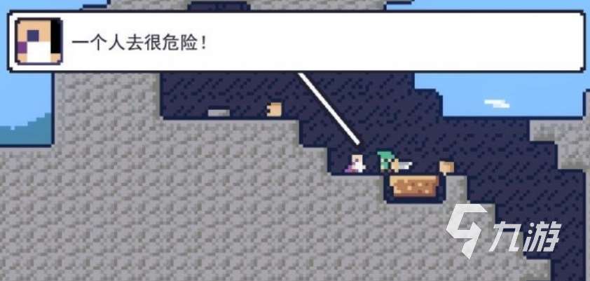最受歡迎的像素風勇者冒險類rpg游戲合集 2025經典的勇者冒險排行榜