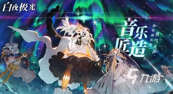適合和女朋友玩的手機游戲推薦 2025耐玩的雙人游戲排行