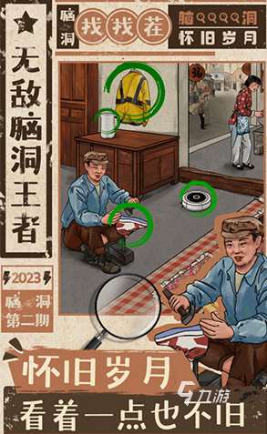 耐玩的不氪金的手游推薦 2025好玩的不氪金游戲合集