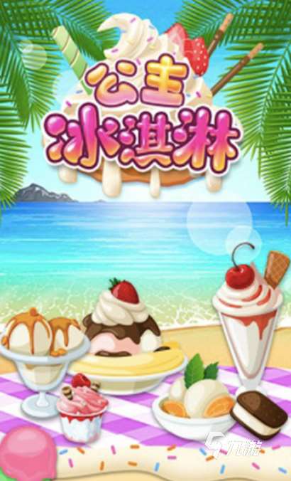 有趣的6歲小孩可以玩的游戲大全2025 適合6歲小孩玩的游戲推薦