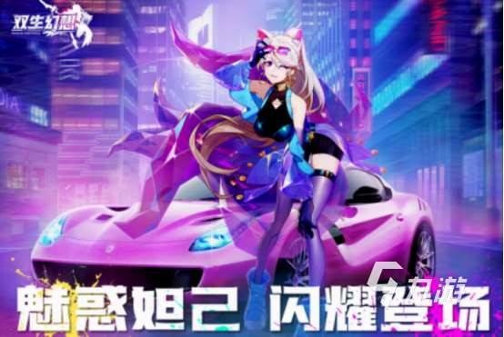 回合制卡牌类游戏有哪些 2025受欢迎的回合制卡牌游戏合集