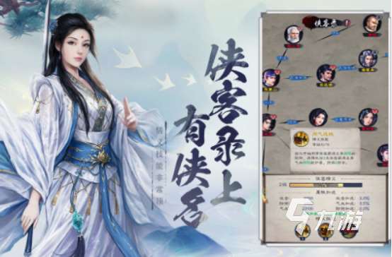 卡牌游戲手機版的下載推薦 2025耐玩的卡牌手游大全