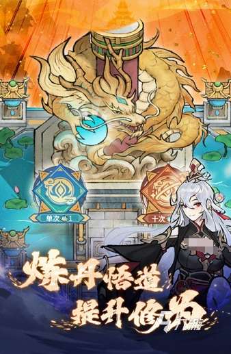 耐玩的不氪金的手游推薦 2025好玩的不氪金游戲合集