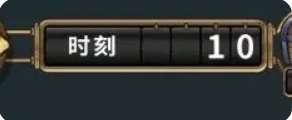 匠屋異聞錄戰斗操作指南