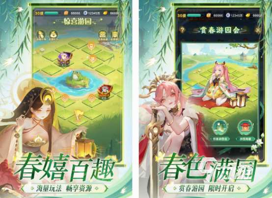 回合制卡牌类游戏有哪些 2025受欢迎的回合制卡牌游戏合集