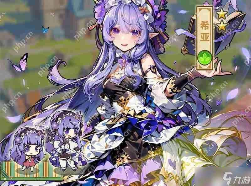魔法祈幻界希亞玩法攻略