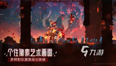 適合長期玩的單機手游有哪些 2025有趣的單機手游下載推薦
