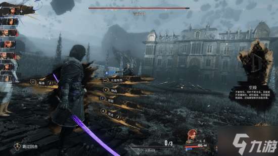 《光与影:33号远征队》证明回合制战斗经久不衰!《最终幻想》是否后悔?