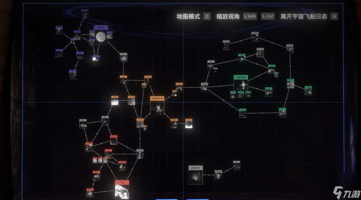 星际拓荒湖床底部线索有什么