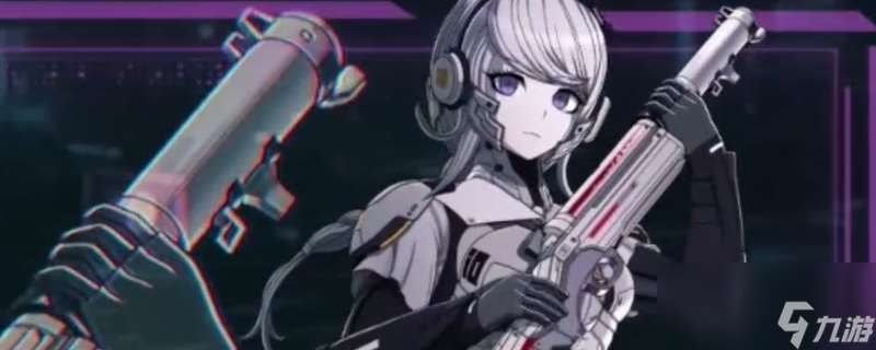 《百日战纪 -最终防卫学园-》角色喜爱礼物汇总