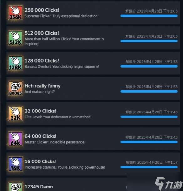 Steam稀有放置《Banana》周年全面翻新 加入建造系統