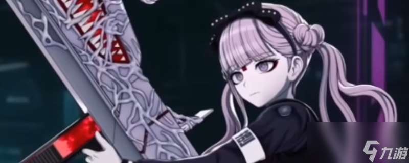 《百日战纪 -最终防卫学园-》角色喜爱礼物汇总