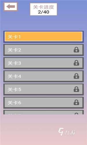 機(jī)智特工下載地址分享 機(jī)智特工預(yù)約地址在哪