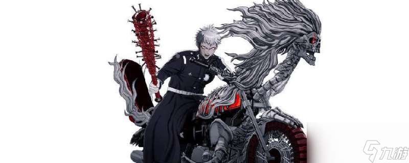 《百日战纪 -最终防卫学园-》角色喜爱礼物汇总