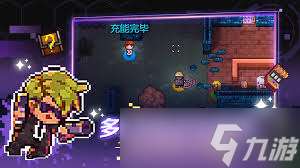 迷城陆区如何实现多人联机